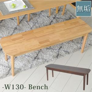 イケア（IKEA） 【IKEA】NORDBY ノールドビー ベンチ, ゴムノキ, 125