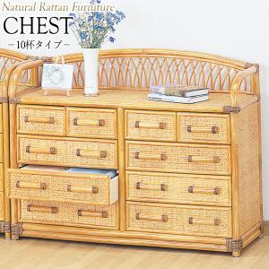 丸繁木工 COMO コモ キャビネット プッシュタイプ 2段 幅610〜750mm