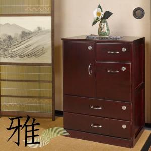 全段鍵付きチェスト4段/5段 隠しキャスター付き 木製引き出し貴重品