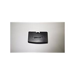 送料無料】【中古】GBA ゲームボーイアドバンス 電池カバー