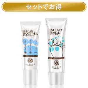 北の快適工房 公式 組合せセット クリアストロングショット アルファ