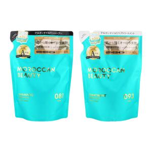 モロッカンオイル（Moroccanoil） ○ インテンス モイスチャー