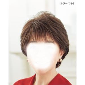 フォンテーヌ ウイッグ DX30 DX30S : 髪美人 - 通販 - Yahoo!ショッピング