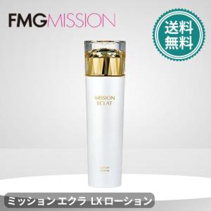 ミッションY ローション d 150mL 化粧水 : セラフィーネット Yahoo