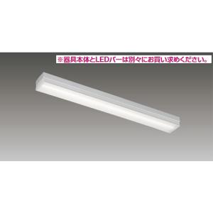 東芝ライテック 東芝ライテック LEET-20704-LS9 LEDベースライト器具