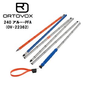 ORTOVOX オルトボックス プロフェッショナルライト Professional Light