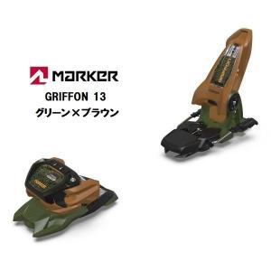 MARKER（マーカー） 24 MARKER GRIFFON 13 ブラック×イエロー 山スキー
