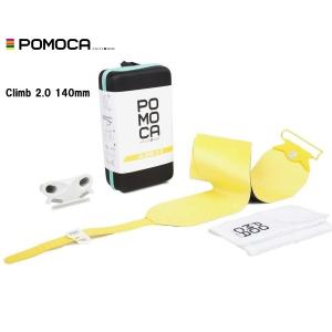 ブラックダイヤモンド（Black Diamond） グライドライト ミックスFL