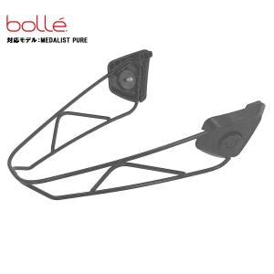 POC ポック チンガード Maxilla Breakaway system Hydrogen White