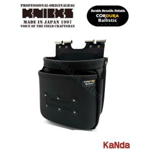 KNICKS（ニックス） BA-301DD コーデュラバリスティック生地3段腰袋