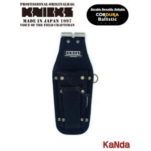 KNICKS（ニックス） 黒タグ CORDURA KCS-301PNDX-H （本体のみ）SUS
