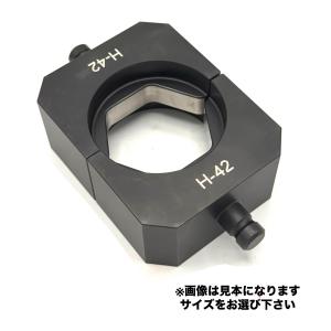 カクタス CCH-680A ケーブルカッター （EV-325L、325DL専用） お