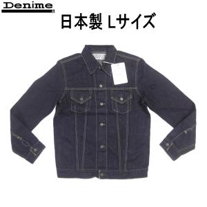 Denime（ドゥニーム） Denime 3rdタイプジージャン 後染めブラック