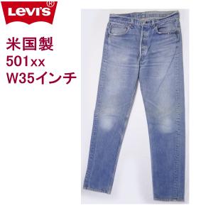 Levi's（リーバイス） W30インチ ジーンズ 501XX Levi's メンズ