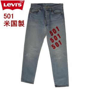 LEVI'S ストレートデニム W30L33 Levi's（リーバイス） 日本製
