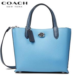 COACH（コーチ） 残りわずかセール 新作 トートバッグ ショルダー
