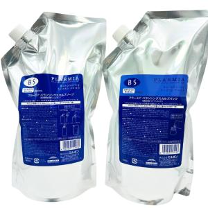 MILBON（ミルボン） プラーミア エナジメント シャンプー 1000ml 詰替