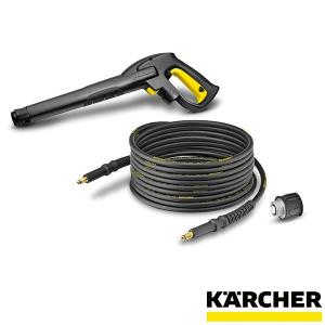 ケルヒャー（KARCHER） プレミアムフレックス高圧ホース（10m