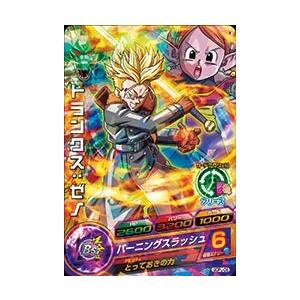 ドラゴンボールヒーローズ PR トランクス：ゼノ 【バーニング