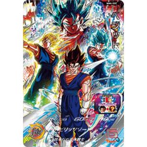 スーパードラゴンボールヒーローズ MM4-024 DA パラレル R 餃子