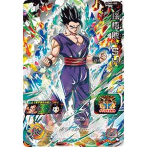 スーパードラゴンボールヒーローズ MM1-SEC2 UR セル 【メテオ