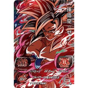 スーパードラゴンボールヒーローズ MM5-HG8-SEC LC UR 孫悟空【再録