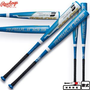 Rawlings（ローリングス） 軟式バット ハイパーマッチョ セミトップ