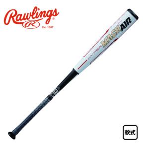 Rawlings（ローリングス） 軟式用バット ハイパーマッハS ミドル