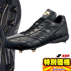 エスエスケイ（SSK） 金属製スパイク プロエッジ MT-L-R esf3101lbf