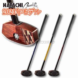 HATACHI（ハタチ） 花梨クラブ6 BH2896 45 : SPG スポーツパレット