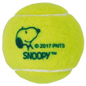 DUNLOP（ダンロップ） FORT フォート 2球缶 DFFYL2TIN 2球入り 硬式