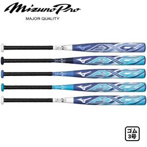 エスエスケイ（SSK） NPBマーク入り 硬式木製バット 高橋由伸フレア