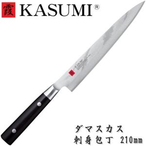梵天雲龍 ペティナイフ 150mm 越前打刃物 63層ダマスカス VG10 BU-114