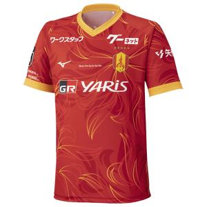 MIZUNO（ミズノ） メンズ サッカー/フットサル 名古屋グランパス 2024