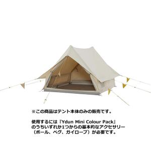 NORDISK（ノルディスク） [国内正規品]NORDISK Alfheim 19.6 ZIF