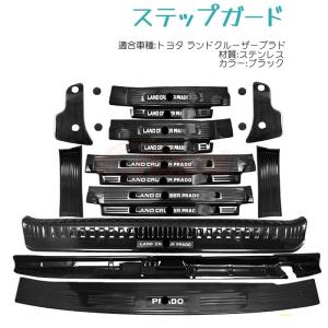 トヨタ（TOYOTA） ランドクルーザープラド 150系 後期：純正 ラゲージ