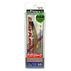 イーグルプレイヤー50SLIM/GJ 限定カラー イワチャキン 爆買