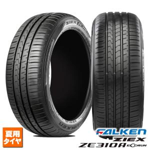 KINERGY 165/45R15 68V 新品1本 ハンコック Kinergy ECO2 K435 法人