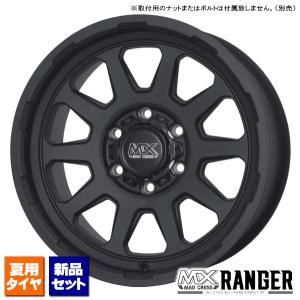 GEOLANDAR ヨコハマ ジオランダー A/T G015 215/65R16C 109/107S