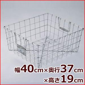 食器カゴ用プレート ステンレス 学年・組記入タイプ 140×37mm 学校給食