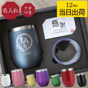 フォーデイズ ムーサ LU セラム tia 50g 美容液のレビュー・口コミ