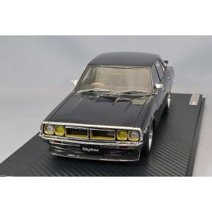 イグニッションモデル 1/18 日産 スカイライン 2000 GT-ES (C210