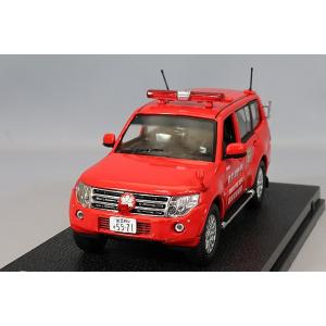 カーネル 1/43 2013 東京消防庁消防救助機動部隊 特殊災害対策車両 (3