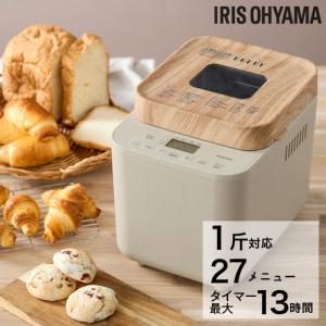 IRIS OHYAMA（アイリスオーヤマ） ホームベーカリー パン羽根 IBM-020