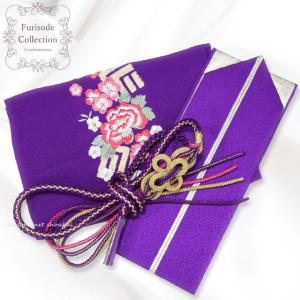 振袖用 正絹 帯揚げ 帯締め 重ね衿 4点セット (26)赤 レッド ダイヤ