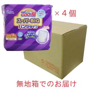 GOO.N グーン スーパーBIGパンツ 14枚入×4個セット 3月26日までの特価