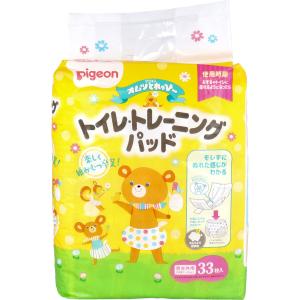 Pigeon（ピジョン） ソフライナー 220枚入 1才頃〜 おしっこ吸収