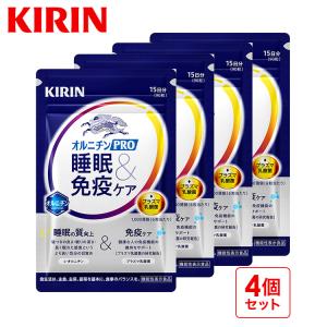 キリン（KIRIN） サプリメント 睡眠 おやすみオルニチン 良眠プラス 1