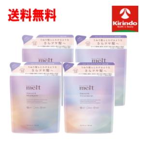 Kao（花王） 送料無料 本体ペアセット メルト モイストシャンプー