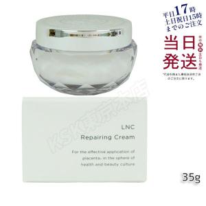 プレジスト V フィックス アメージングクリーム 50g PRESIST FIX
